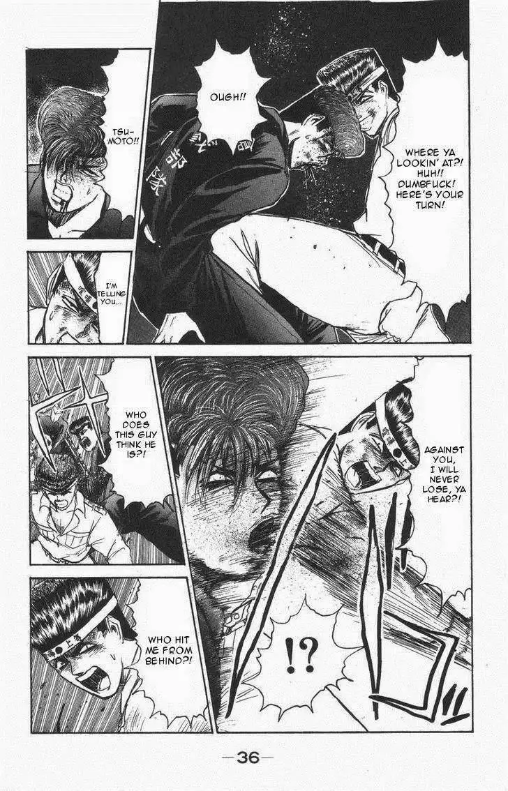 Shounan Junai Gumi Chapter 118 14